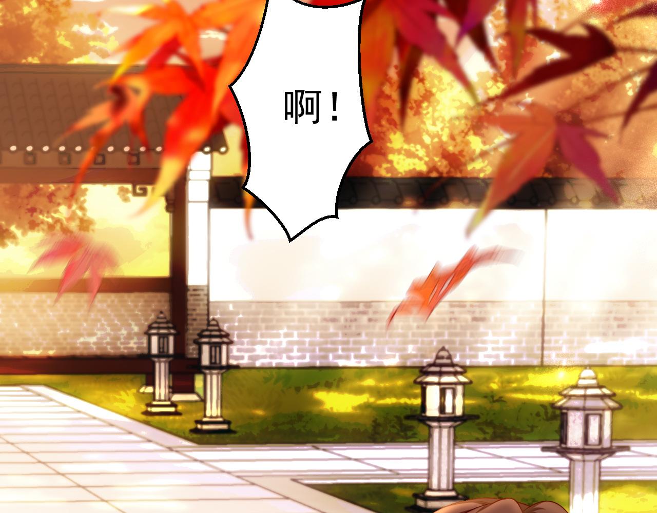 第118话 不要怕，是我13