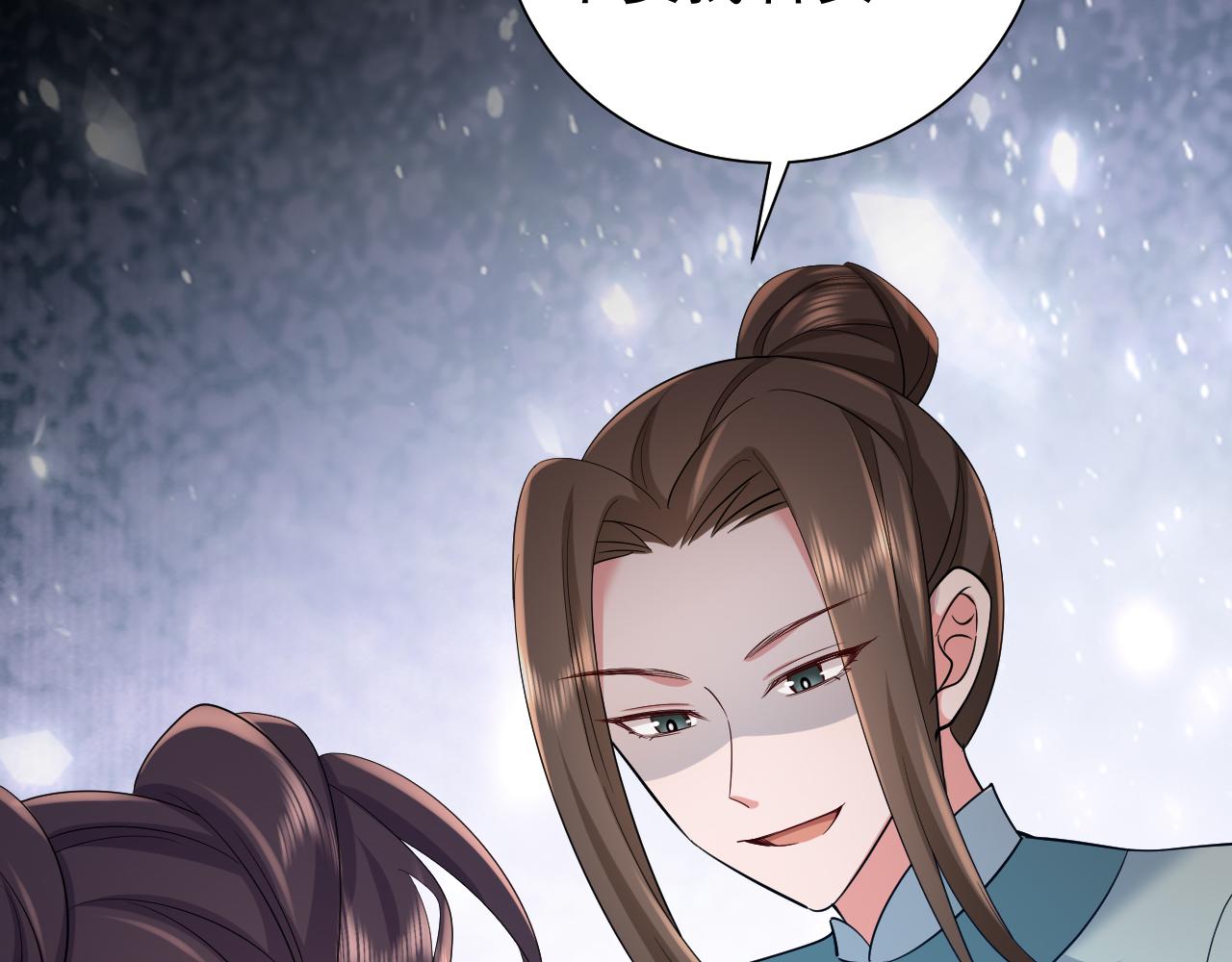第75话 做个快乐的小米虫？41