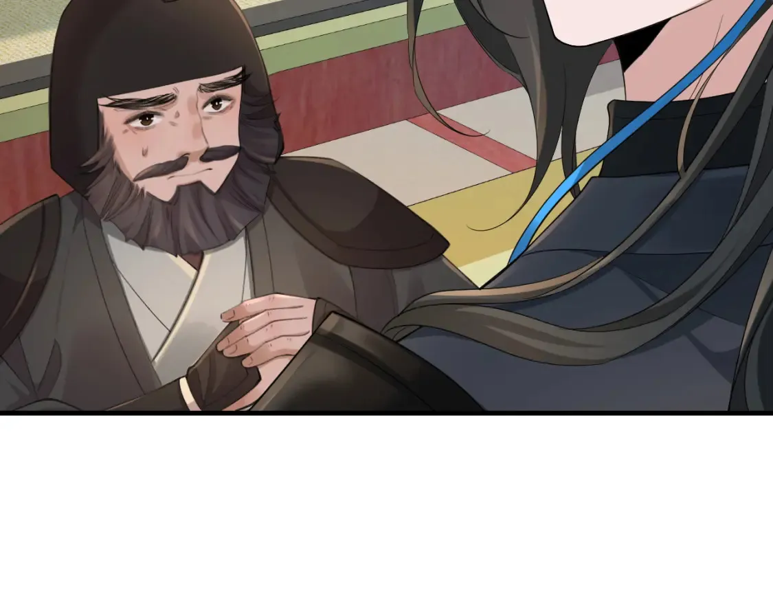第197话 殿下如何打算？78