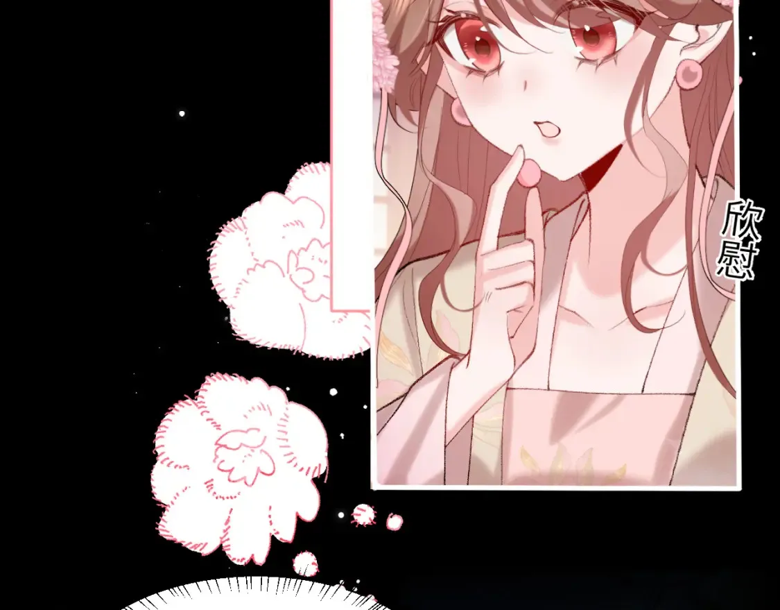 第240话 破镜难重圆72
