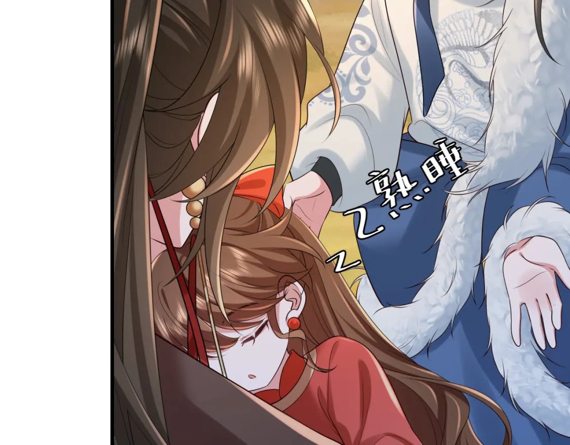 第156话 你未免太过关心56