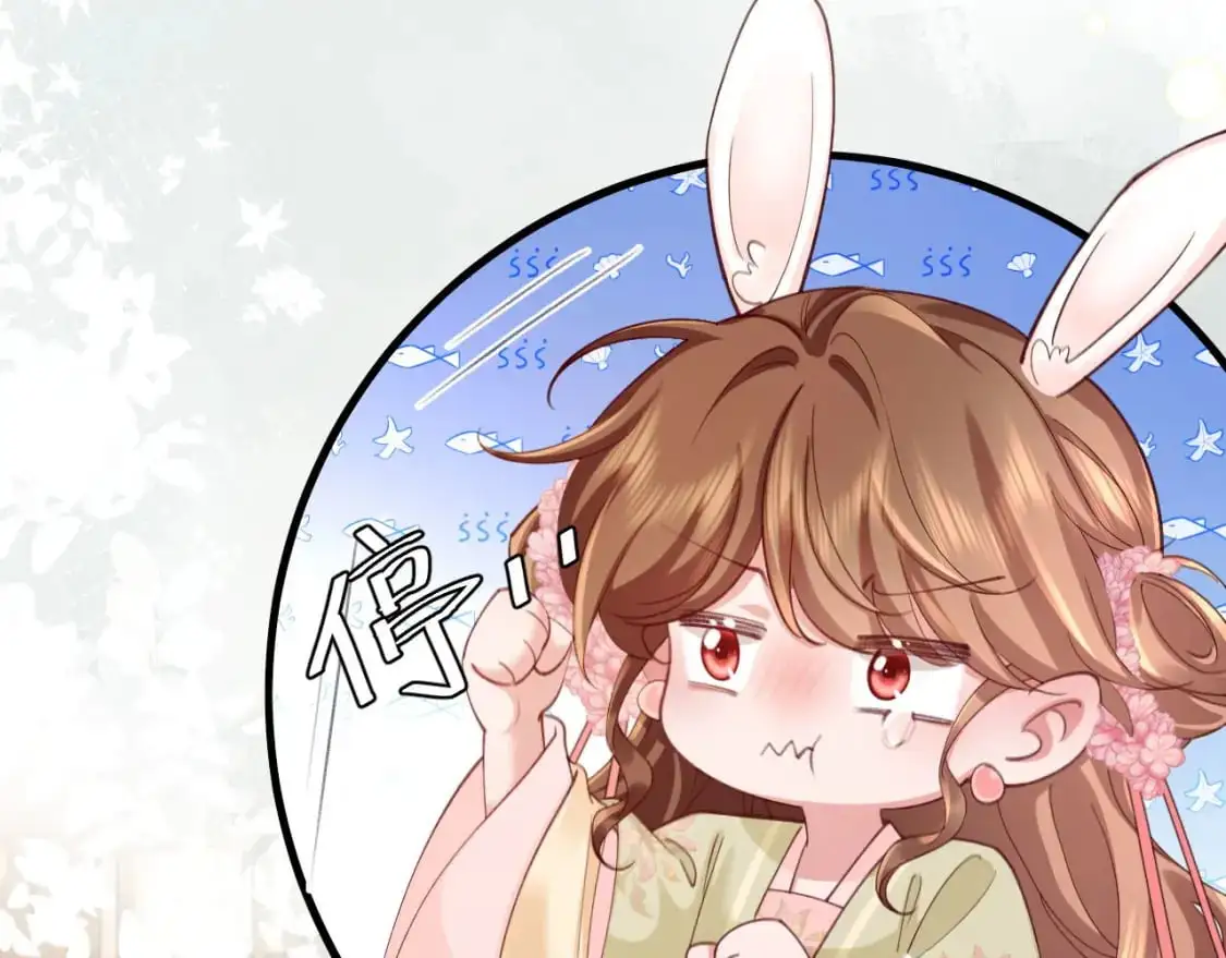 第208话 我…我葵水来了64