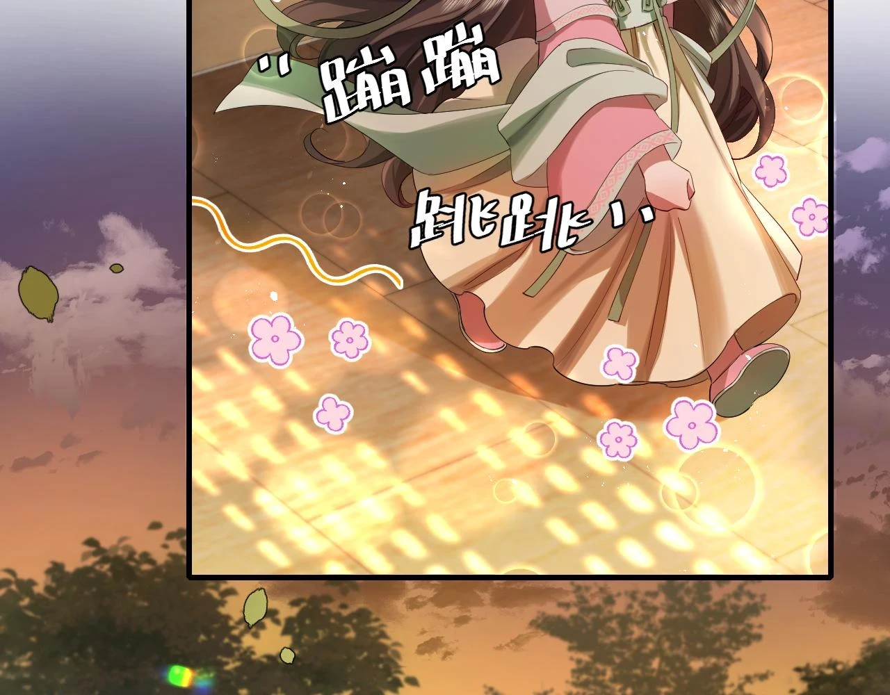 第137话 我...我想你了24