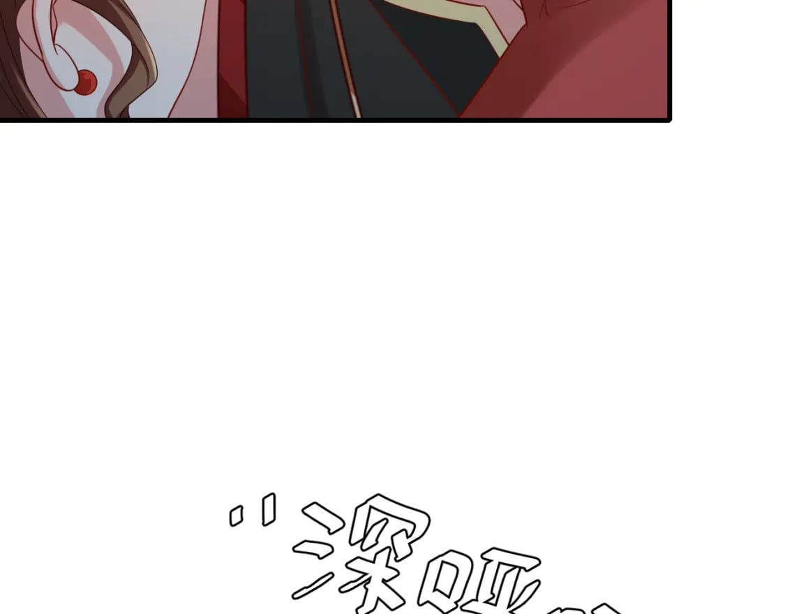 第153话 七七会保护好你46