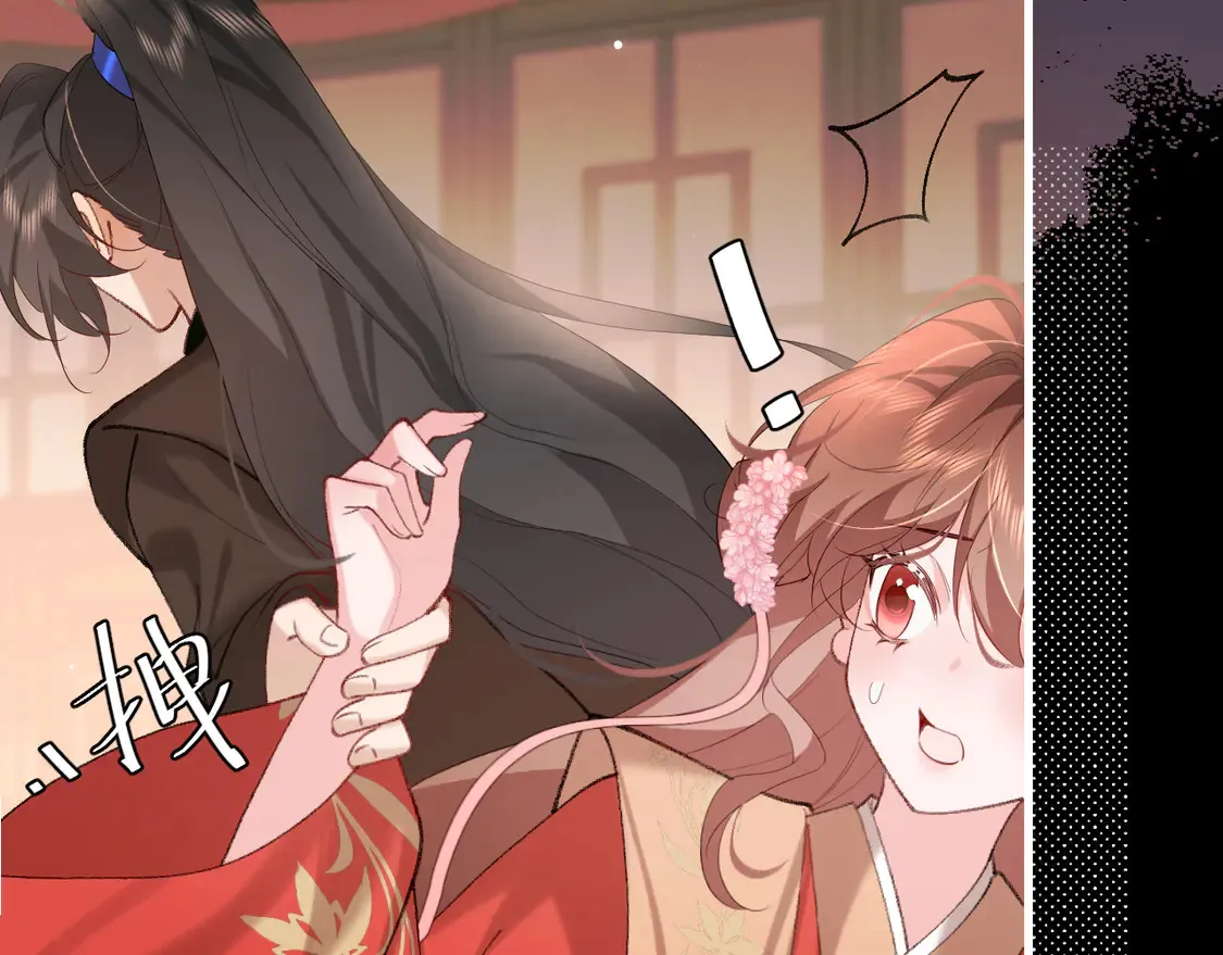 第256话 我不许你嫁给任何人41