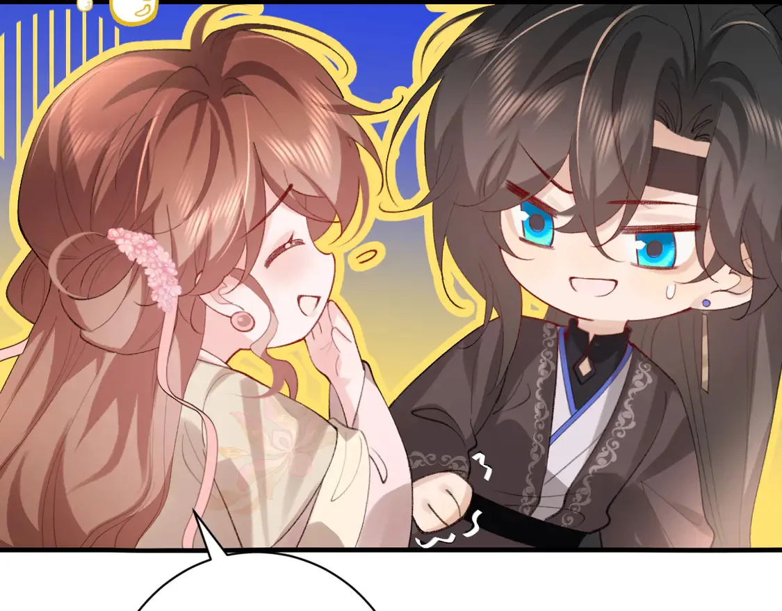第248话 你......怕不怕？50