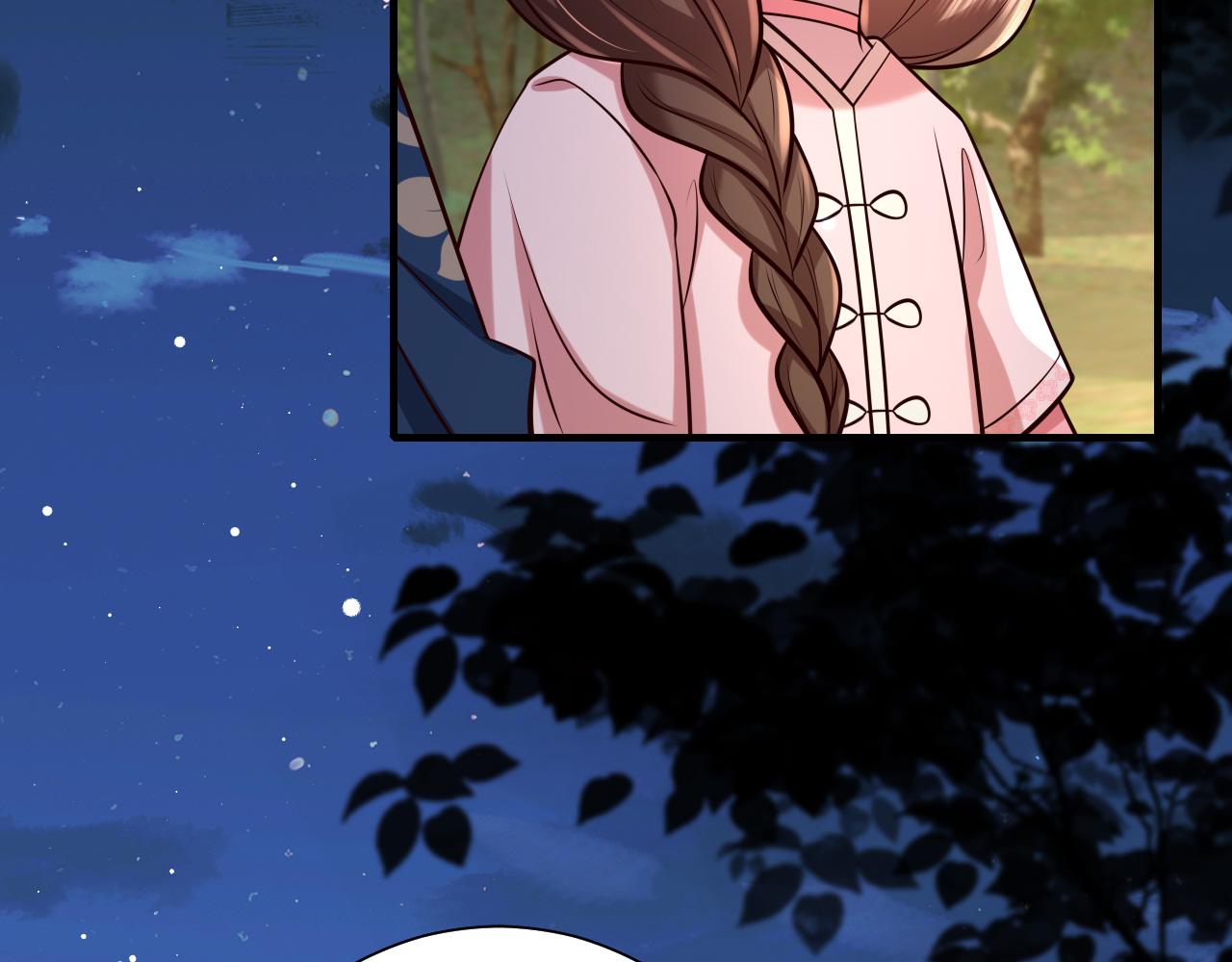 第69话 星空下的承诺39