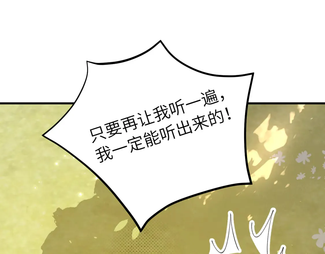 第244话 演员69