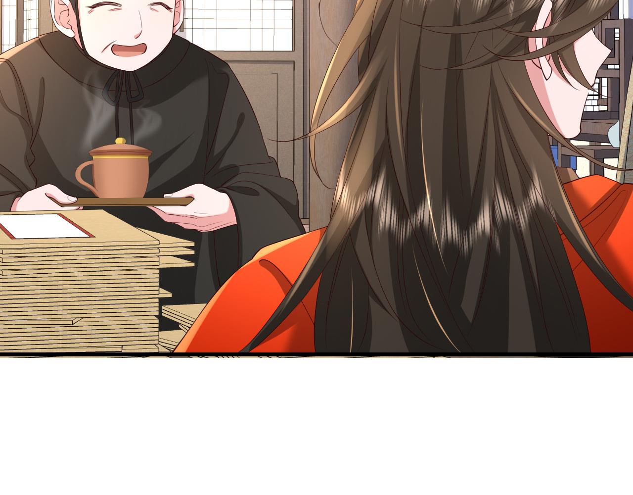 第67话 囡囡，皇叔抱抱37
