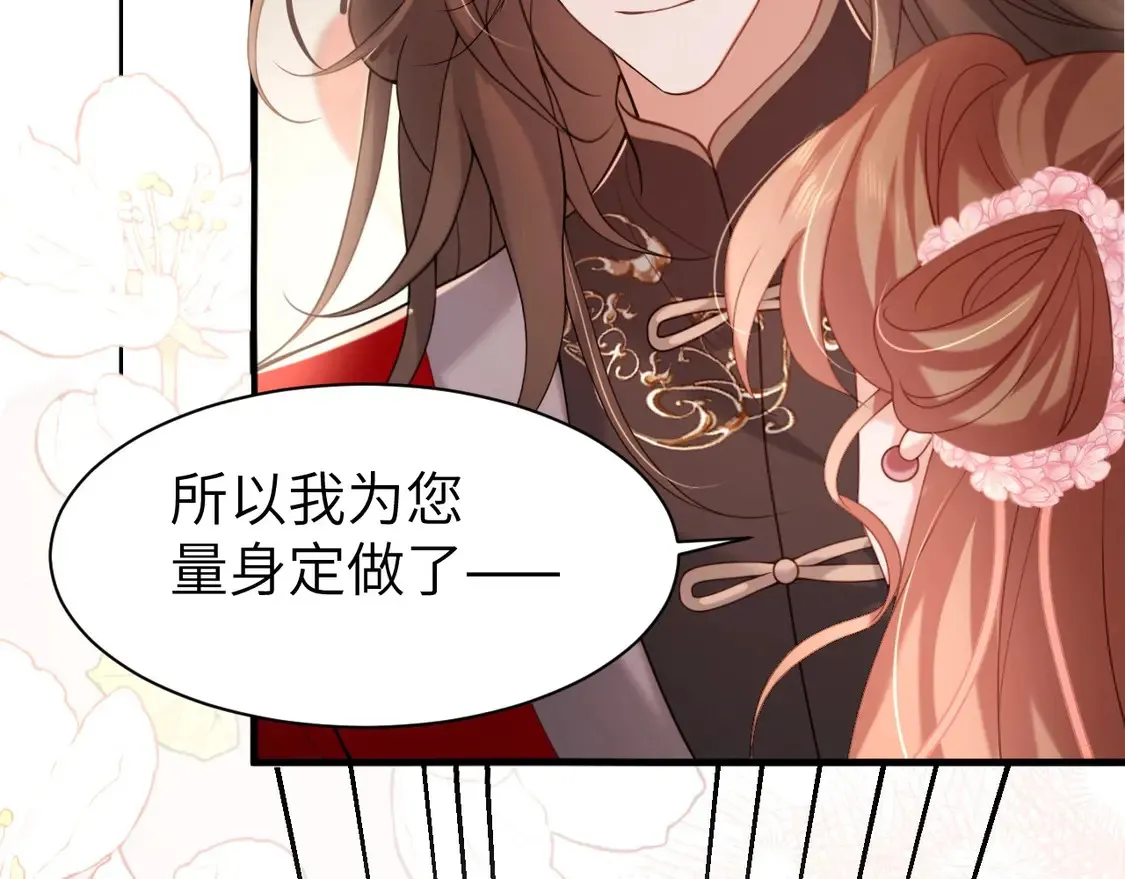 特典1 春节联欢晚会（上）48