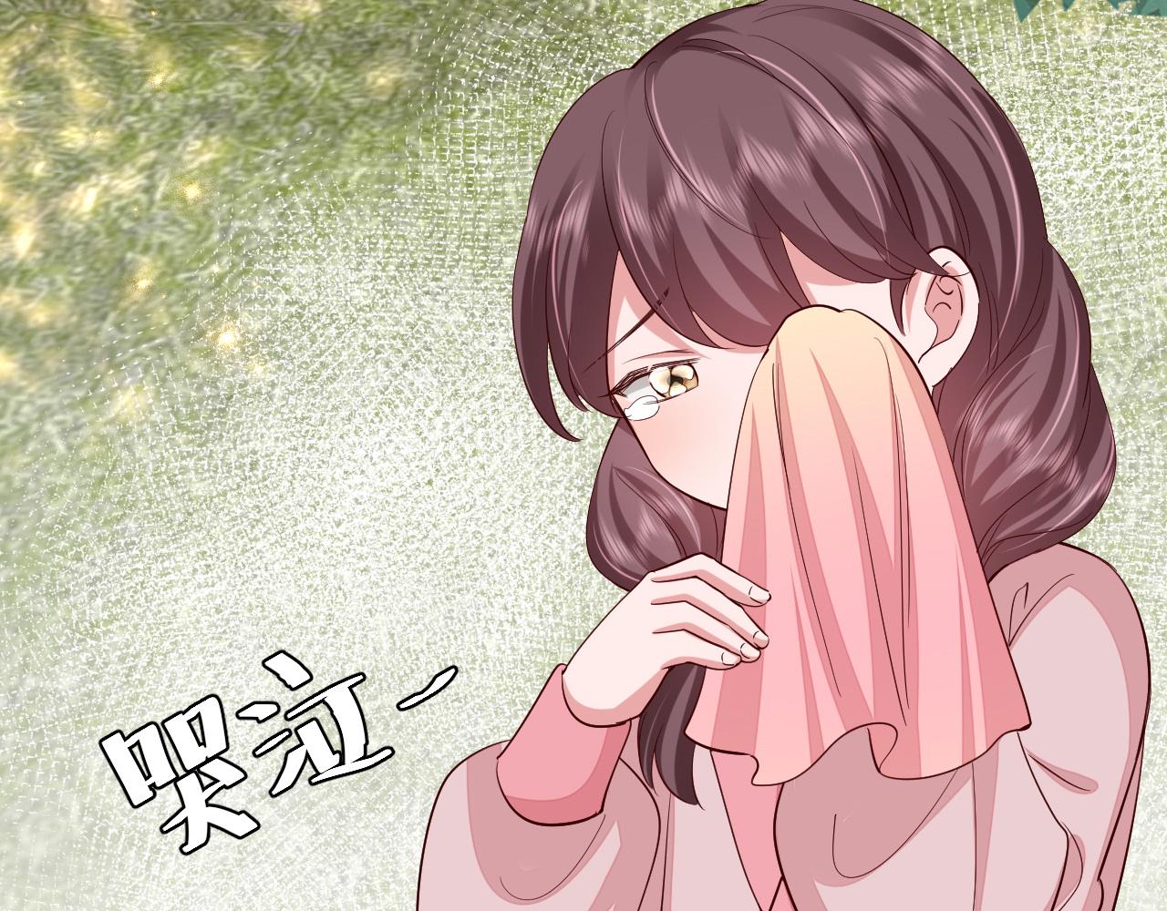 第104话 七公主，我们交个朋友？89
