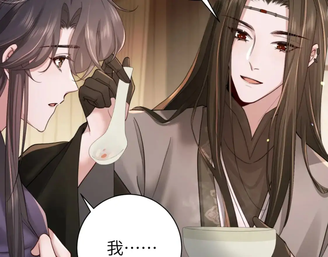 第217话 我不会再负你了28