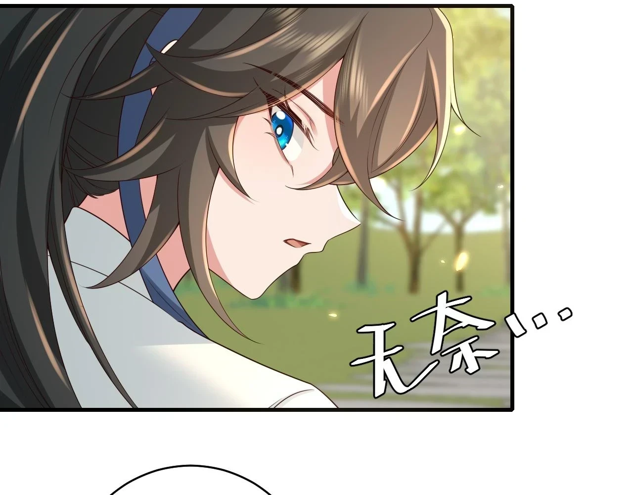 第143话 春猎头筹！48
