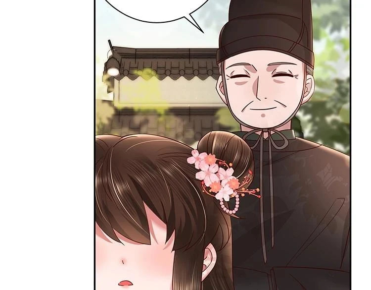 单行本来啦！1