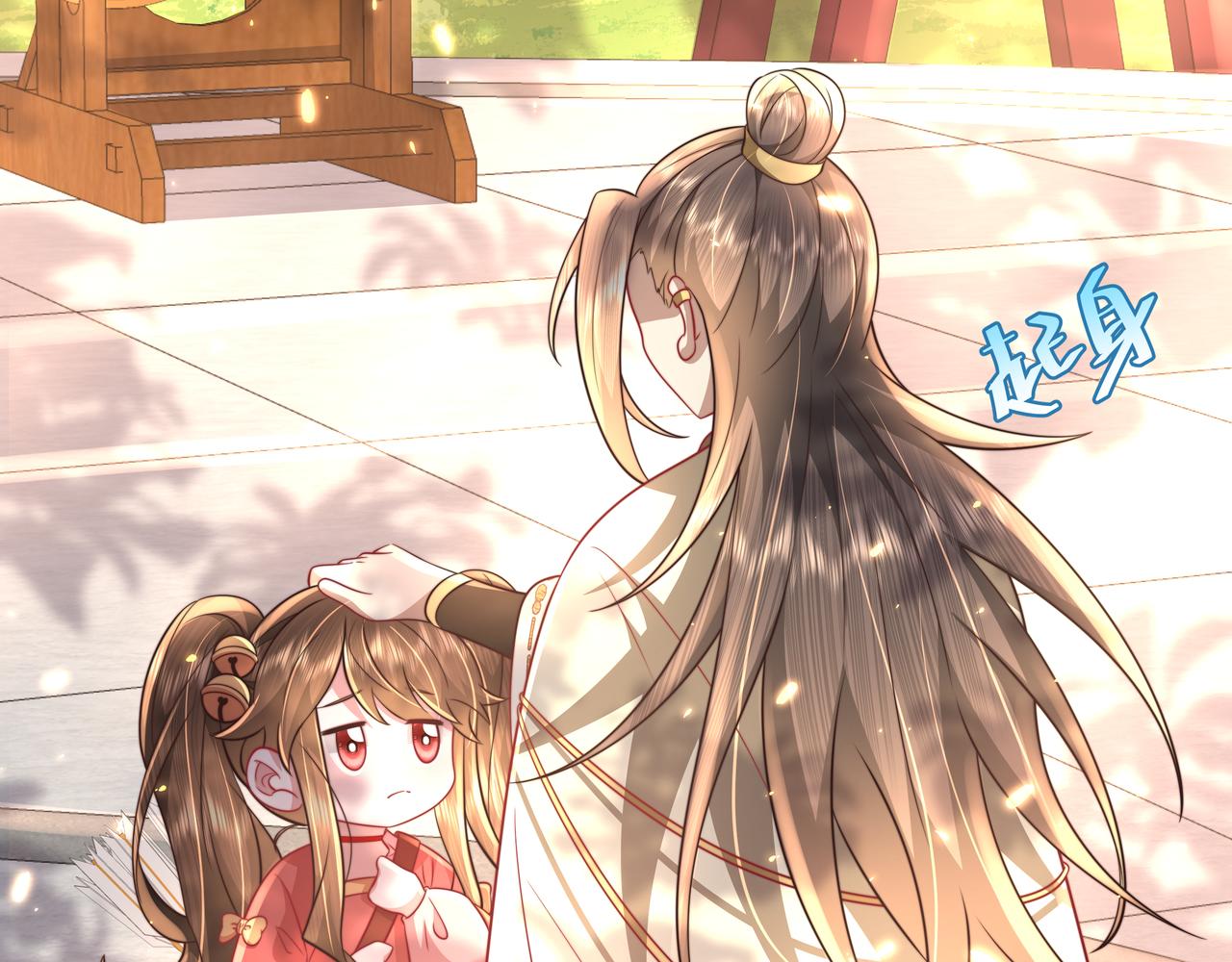 第49话 我有责任照顾好她28