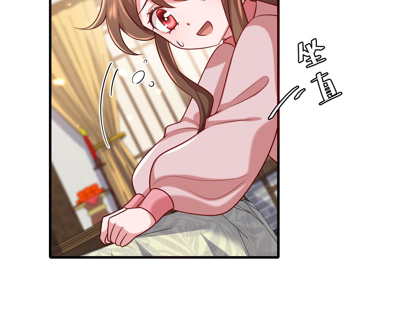 第93话 追妻之路道阻且长65