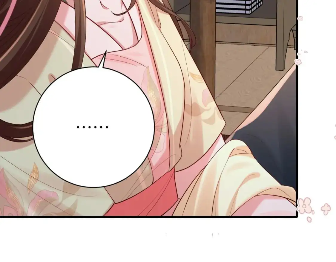 第208话 我…我葵水来了55