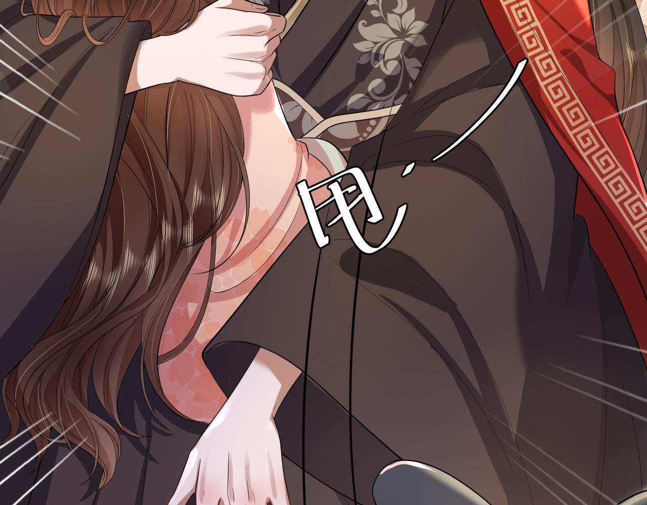 第111话 再也不会丢下你46