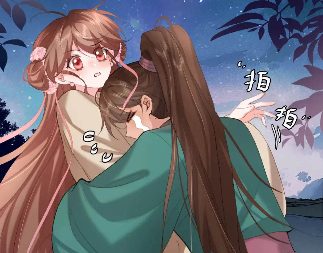 第242话 强吻5