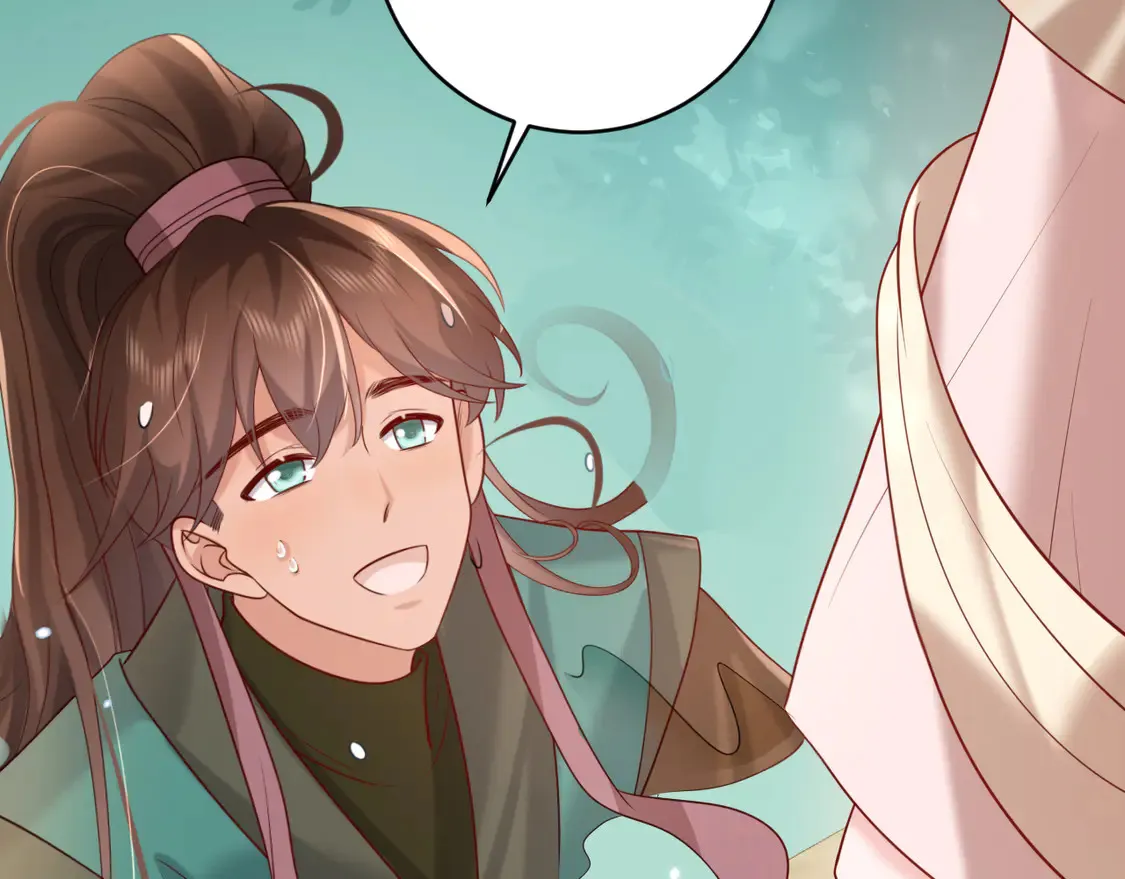 第246话 你会担心我吗？69