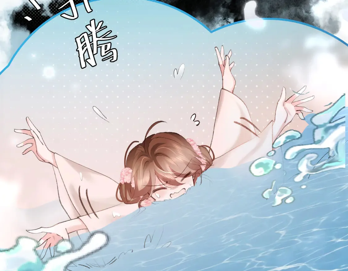 第253话 别怕，我在48