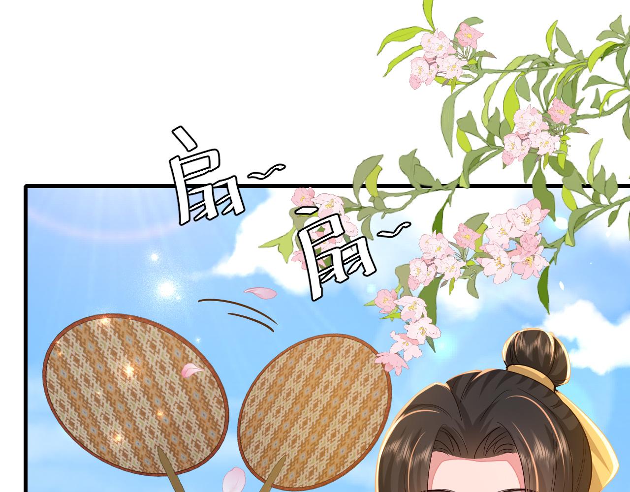 第105话 千万不要放过她！19