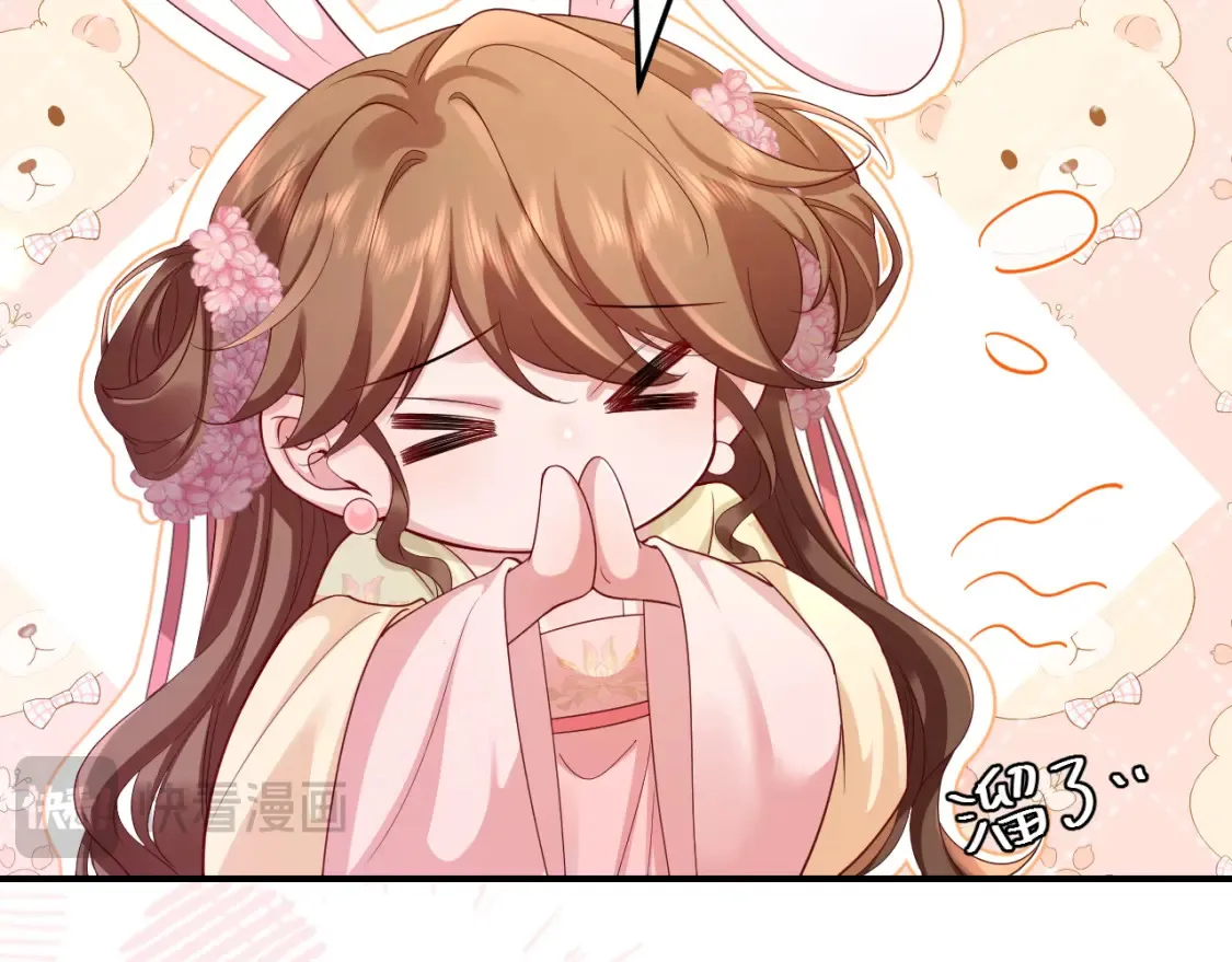 第194话 翊王殿下请自重5