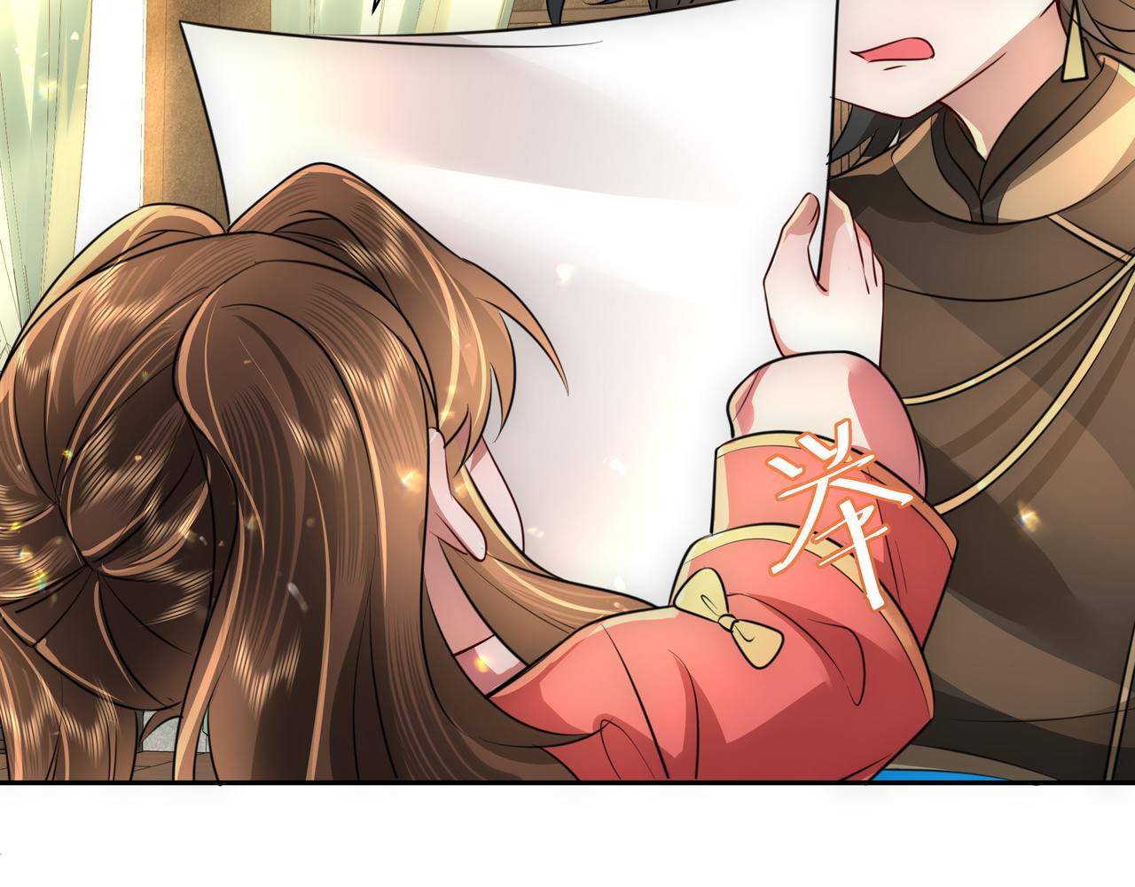 第56话 是六哥哥喜欢的类型？54