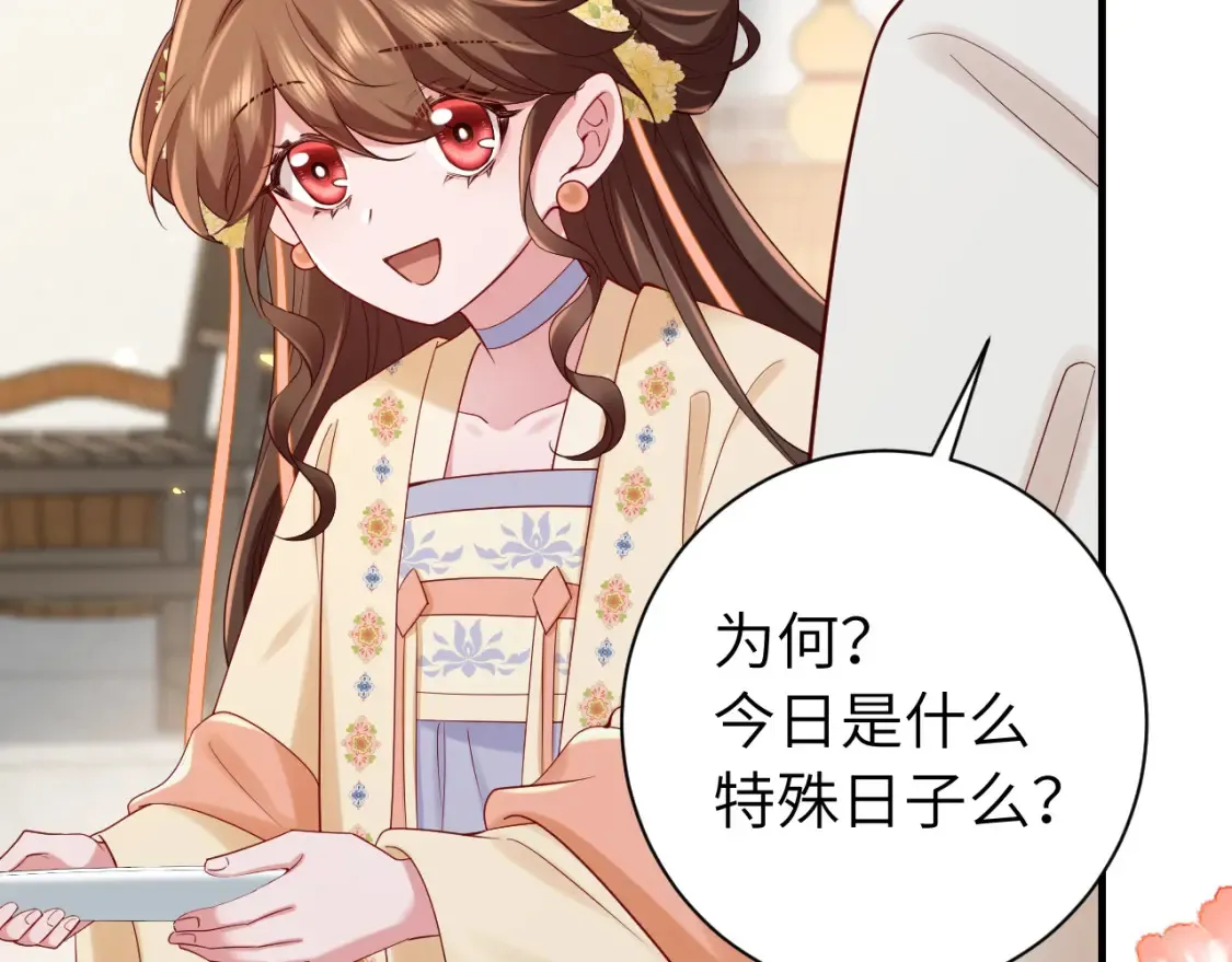184话 到底…该怎么办85