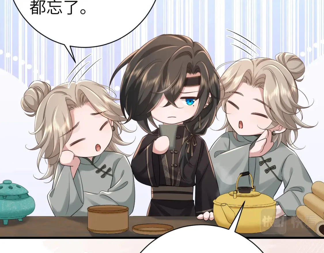 第160话 她的信…43