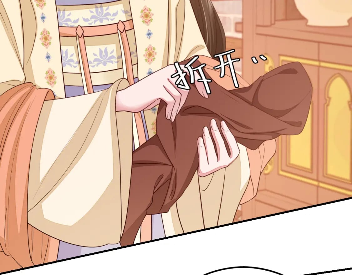 第177话 特别的礼物59