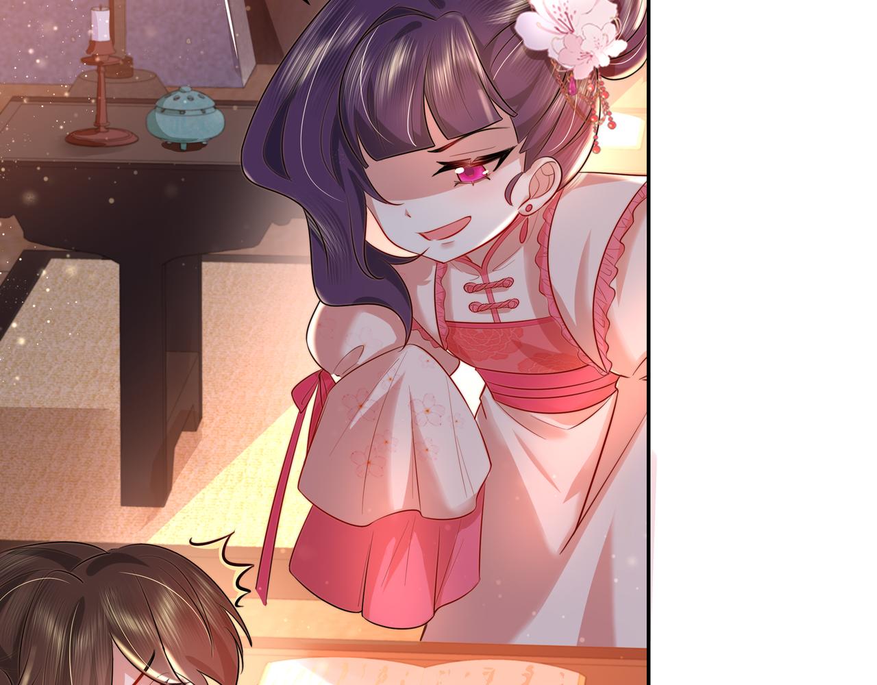 第37话 谢谢三皇姐~44