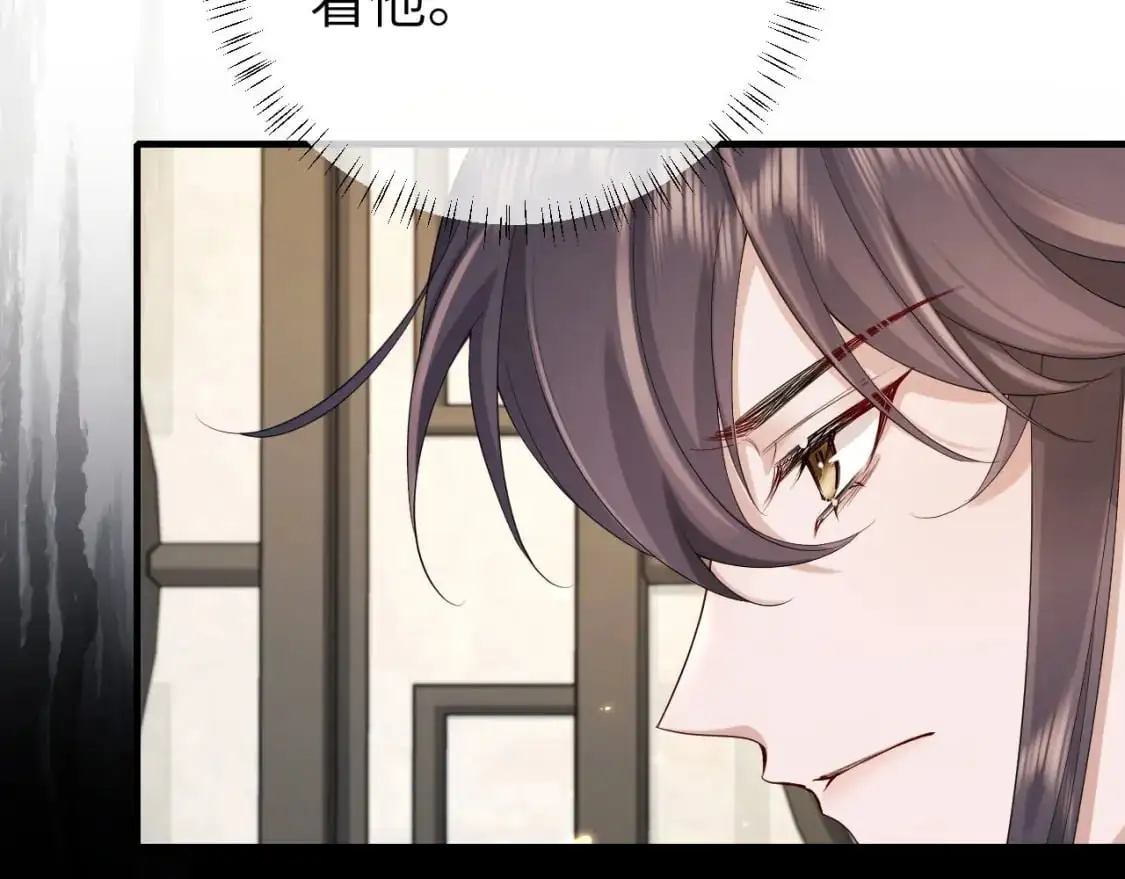 第213话 你…回京了75