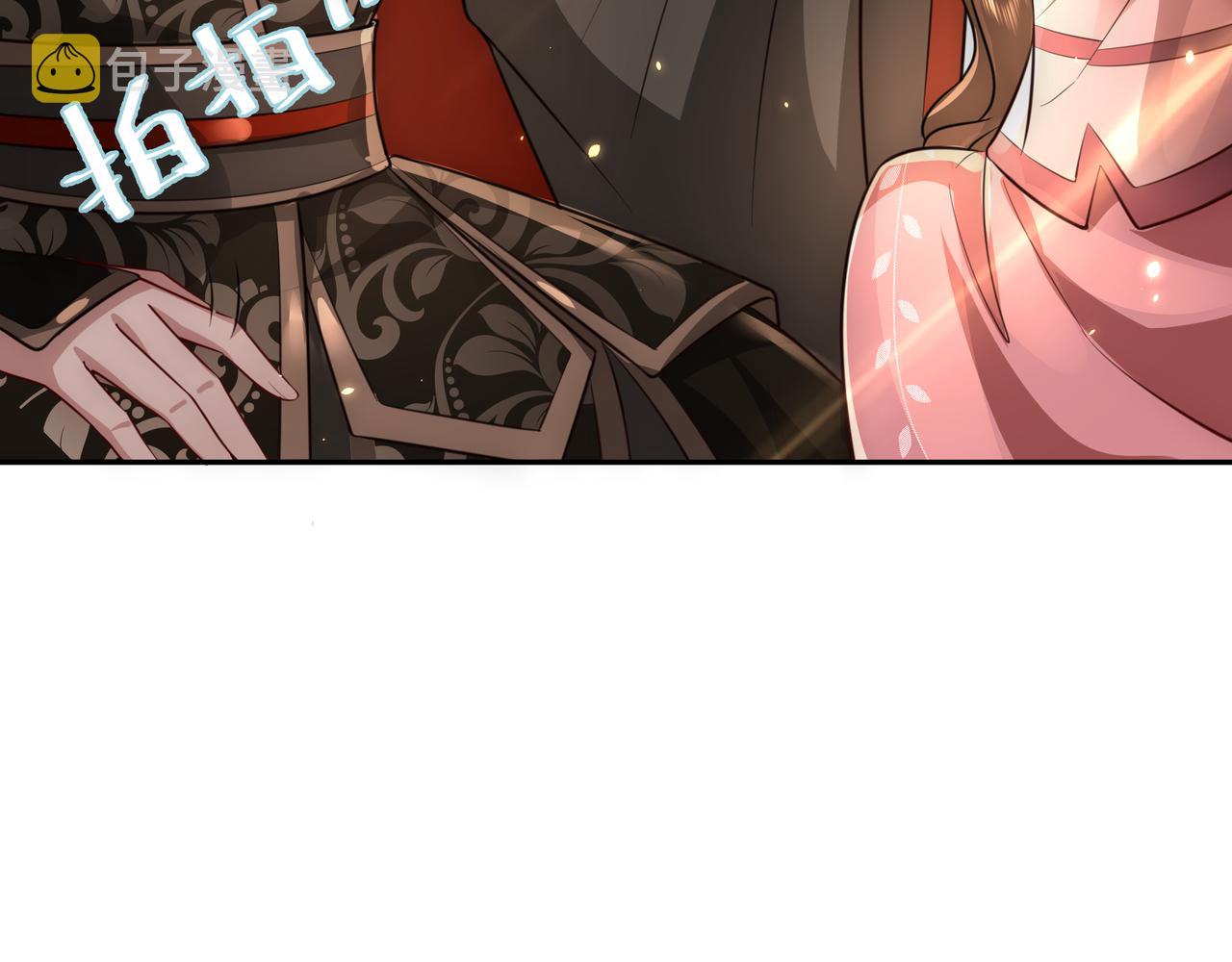第51话 不许哭！46