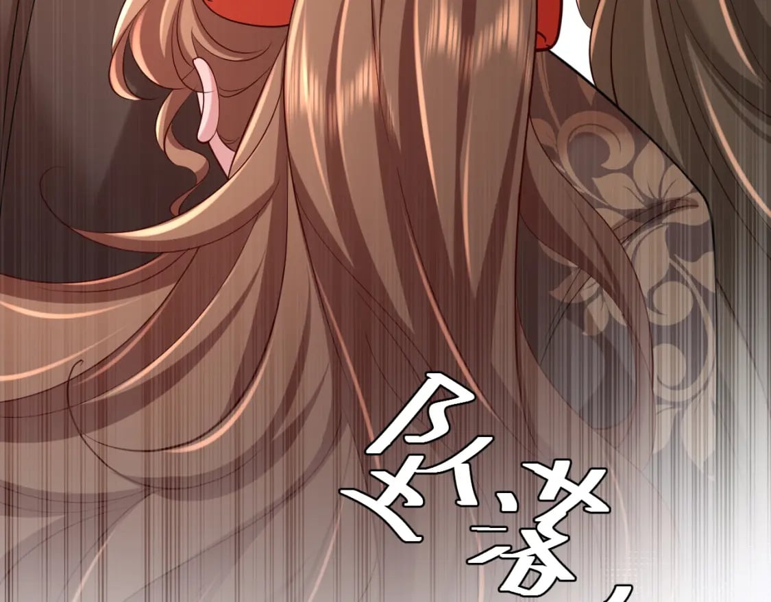 第152话 父皇爹爹你怎么了?!70