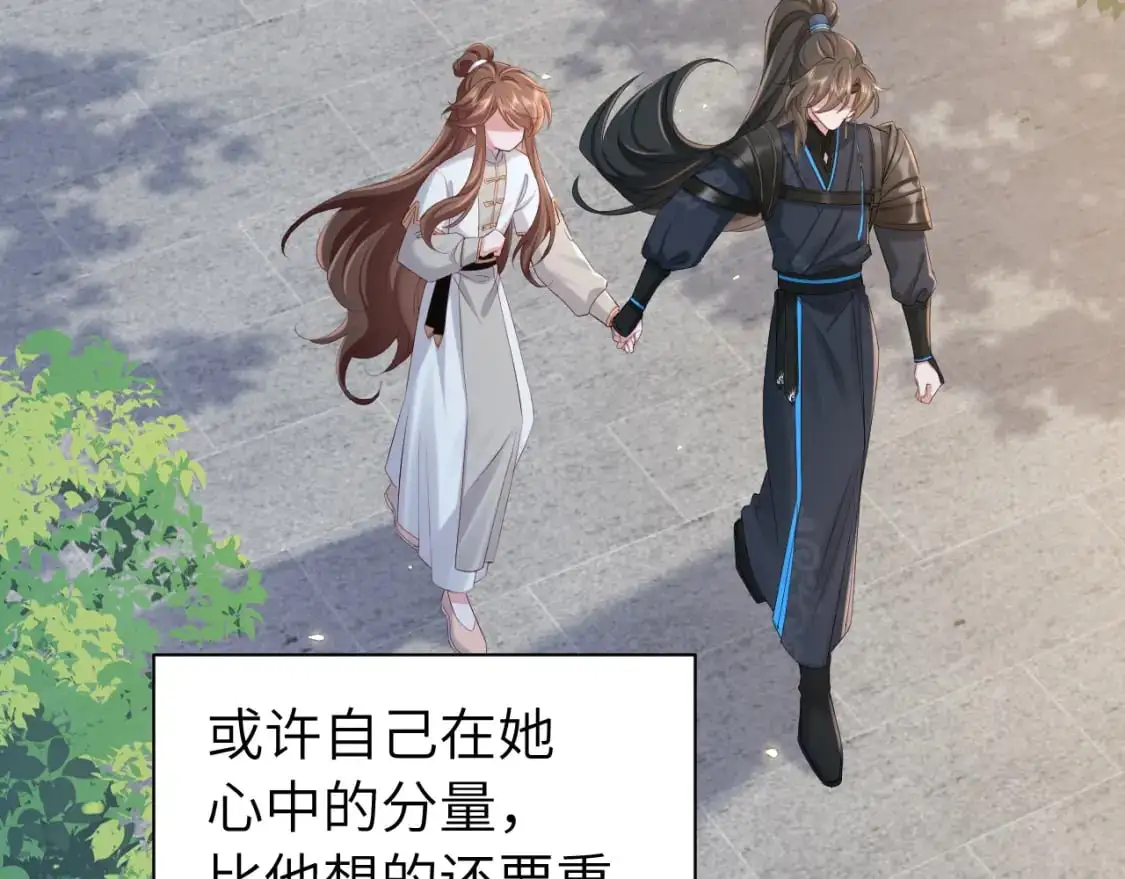 第202话 这个送你60