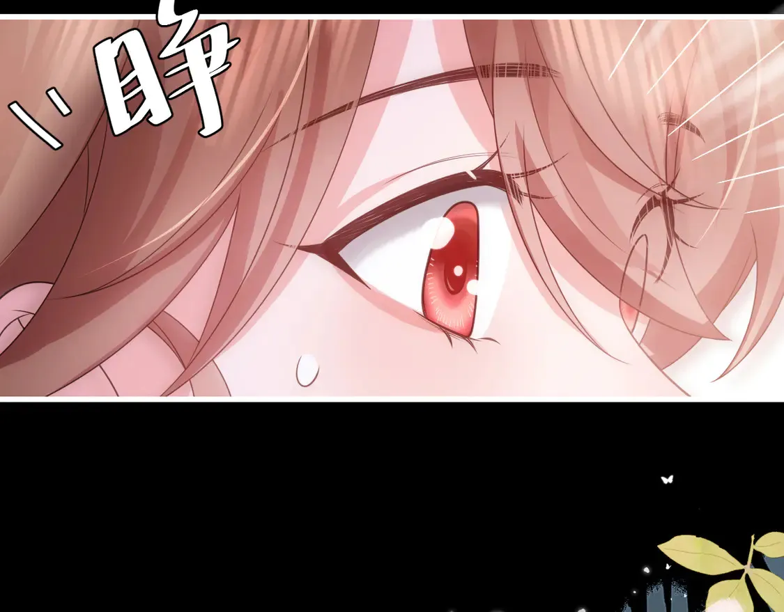 第257话 心上人8