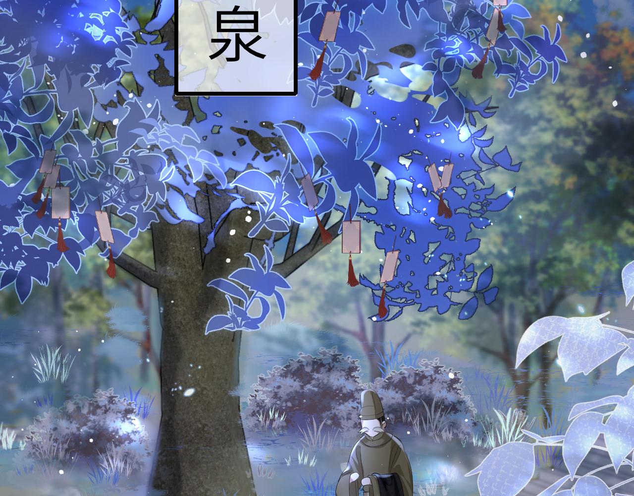 第130话 别用那种眼神看我20