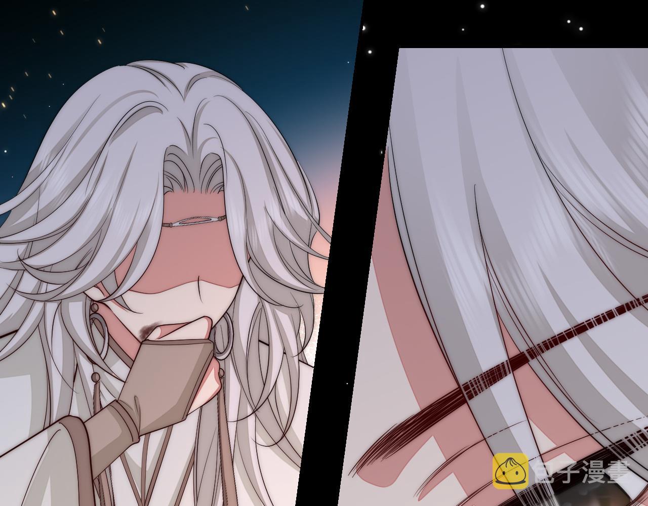 第134话 七公主为何红了眼眶54