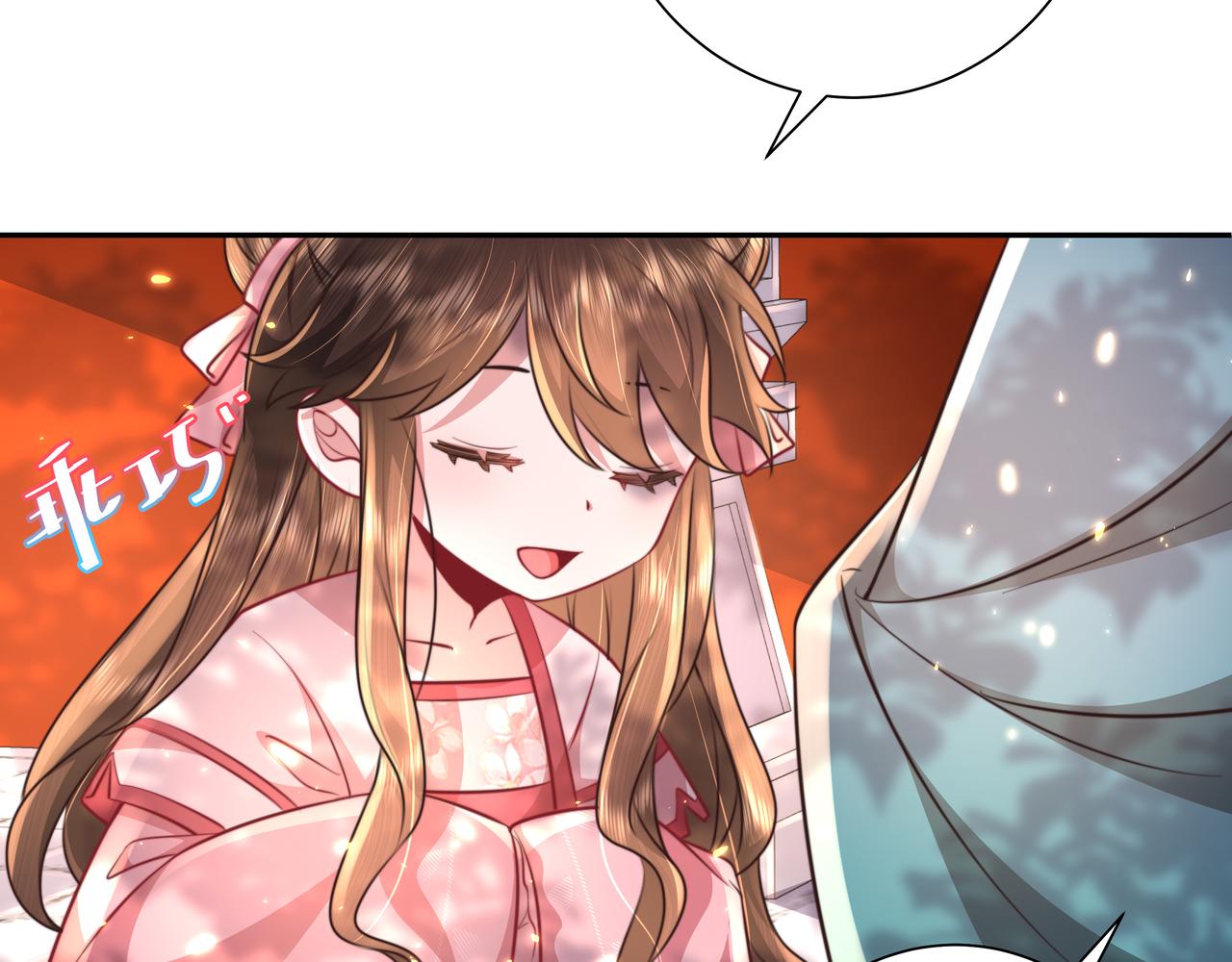 第45话 皇兄这猫真可爱42