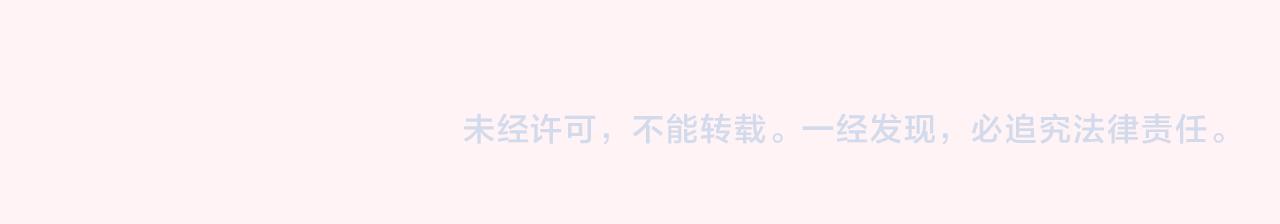 第103话 武场再遇88