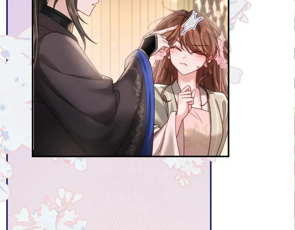 第222话 想要的话自己去拿61