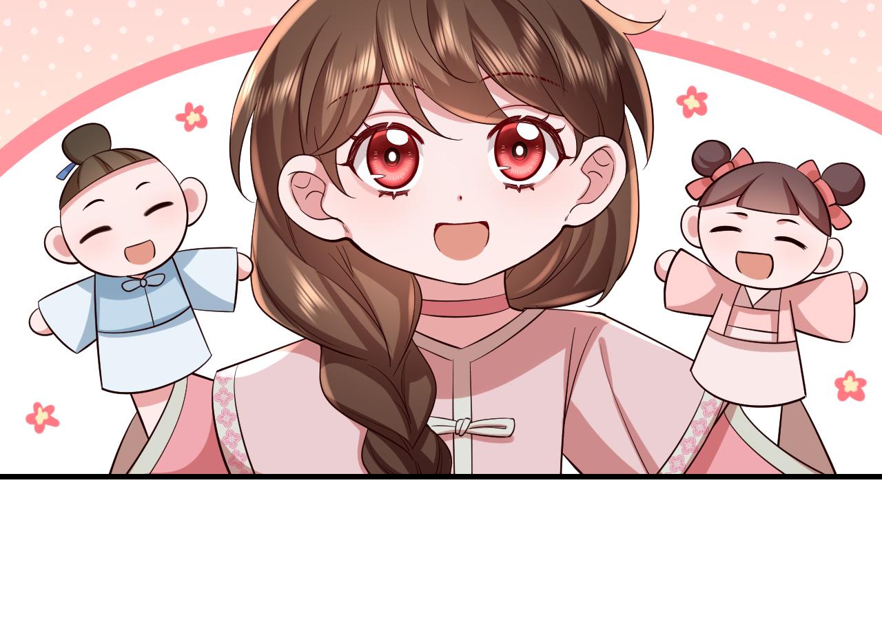 第72话 输给你啦53