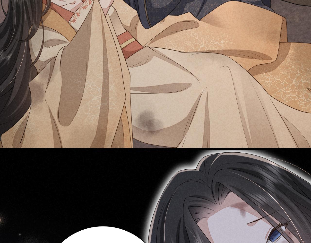 第119话 你背后的伤还疼不？100
