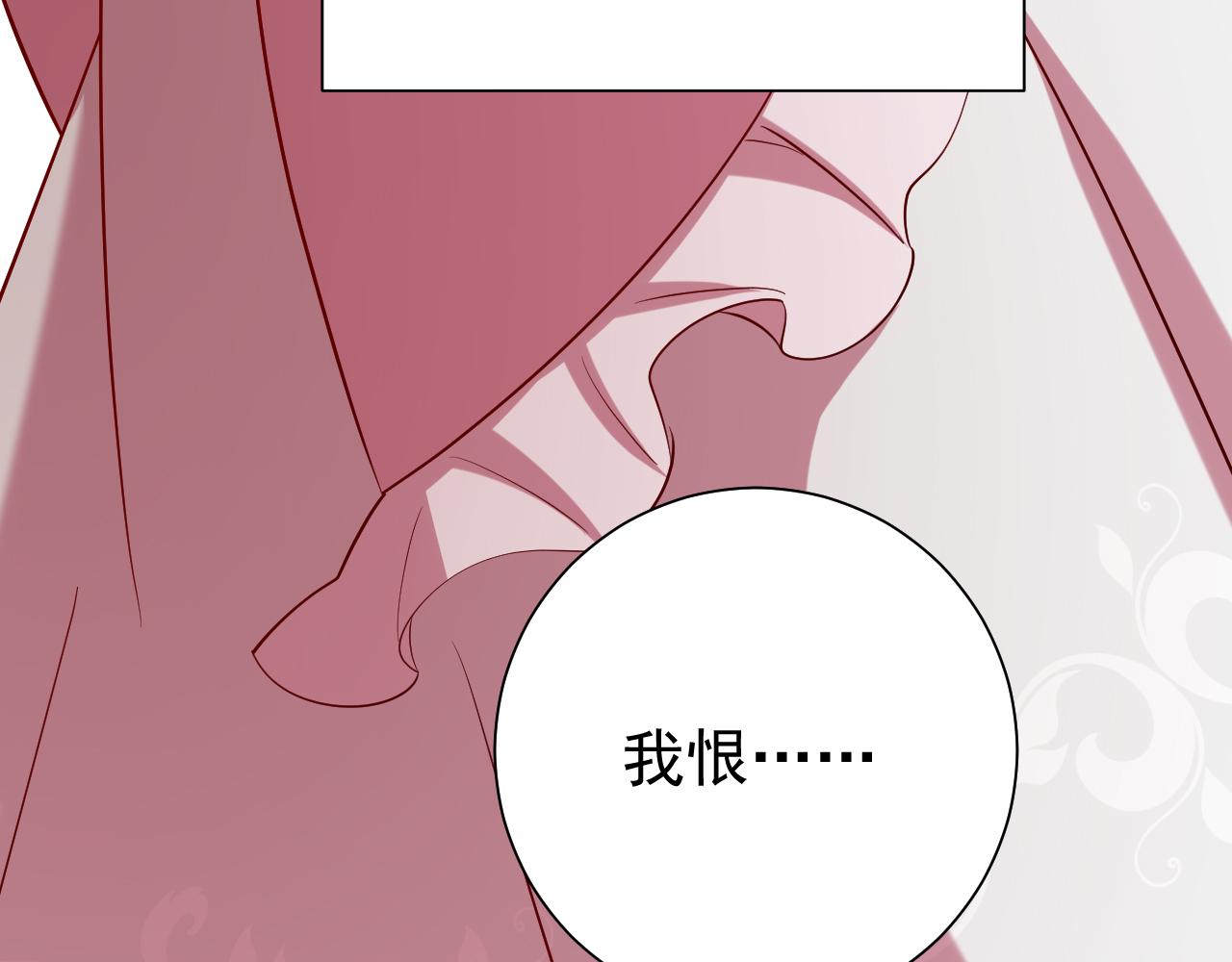 第75话 做个快乐的小米虫？44