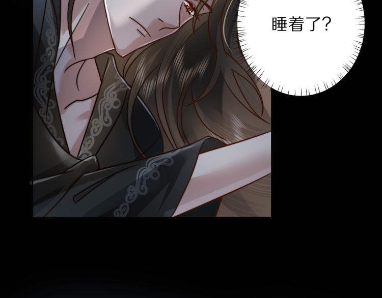 第9话 大暴君生气了？60