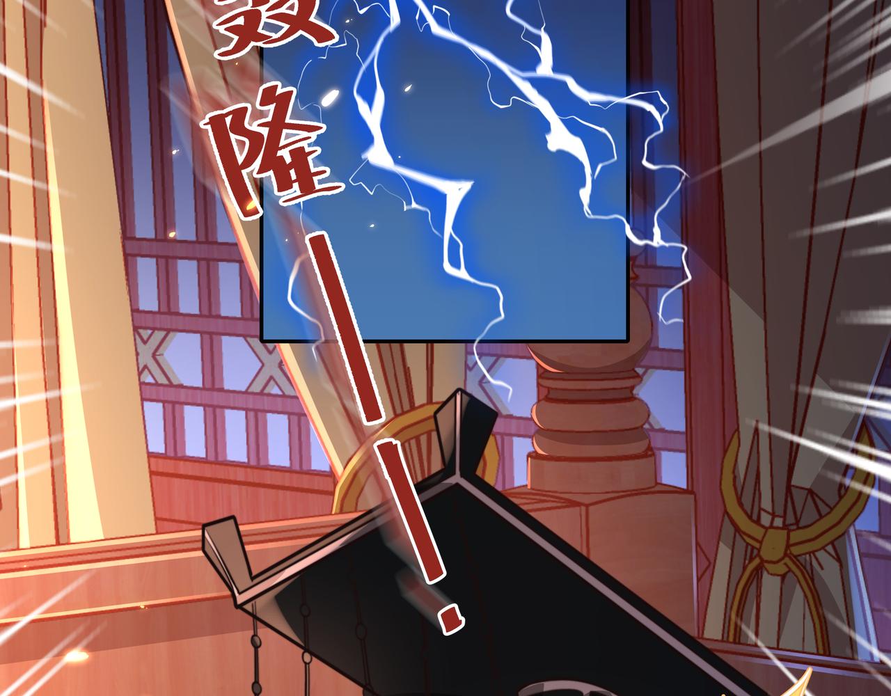 第22话 父皇爹爹别走！56