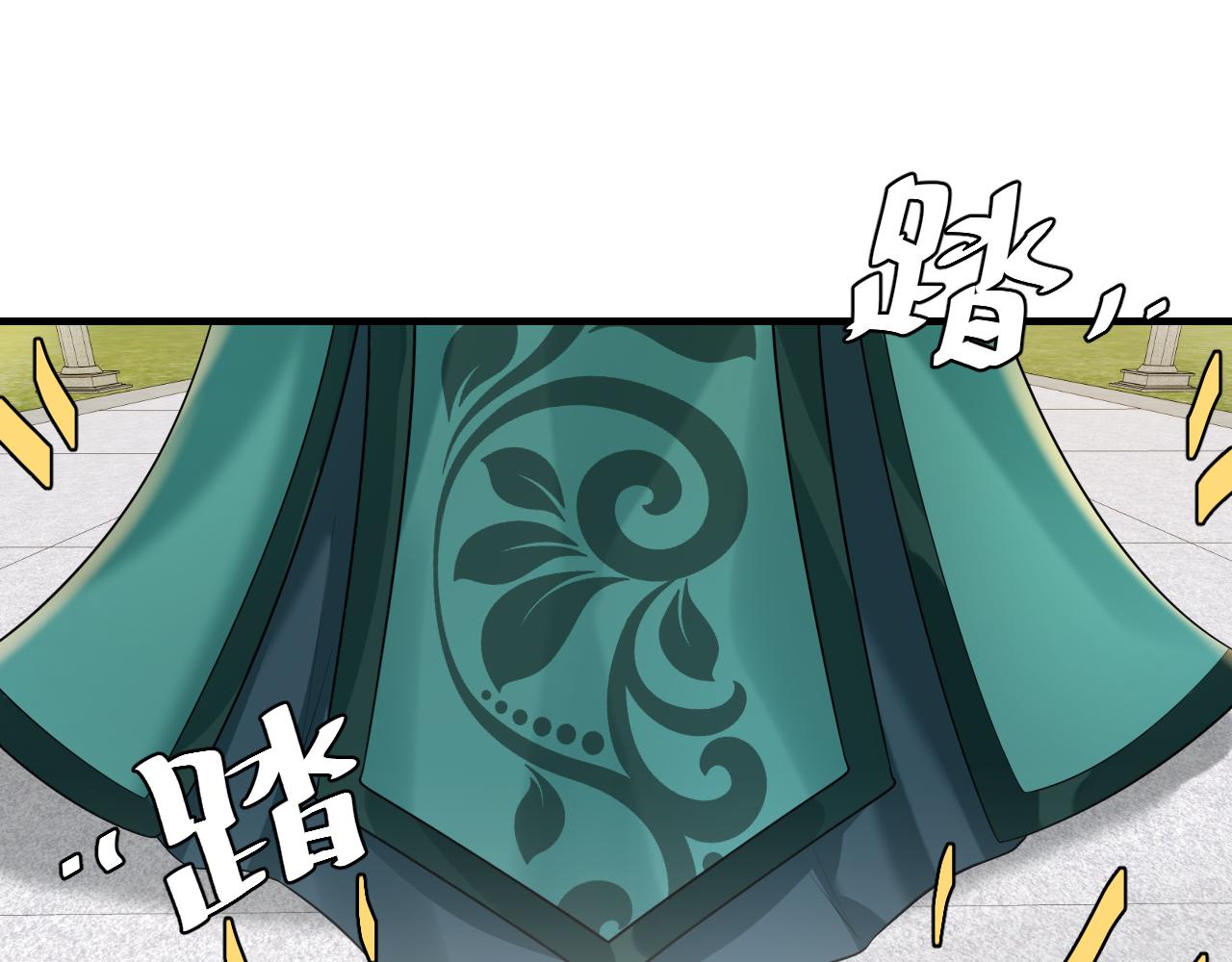 第127话 七七，你自己选4