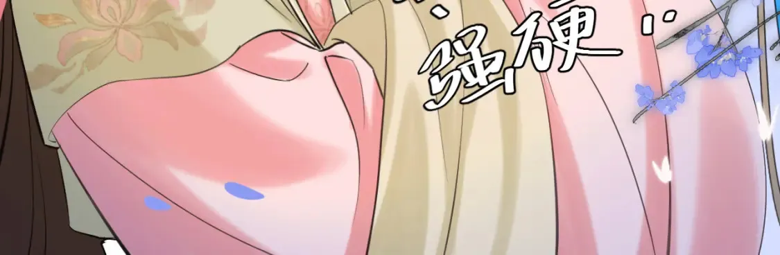 第194话 翊王殿下请自重93