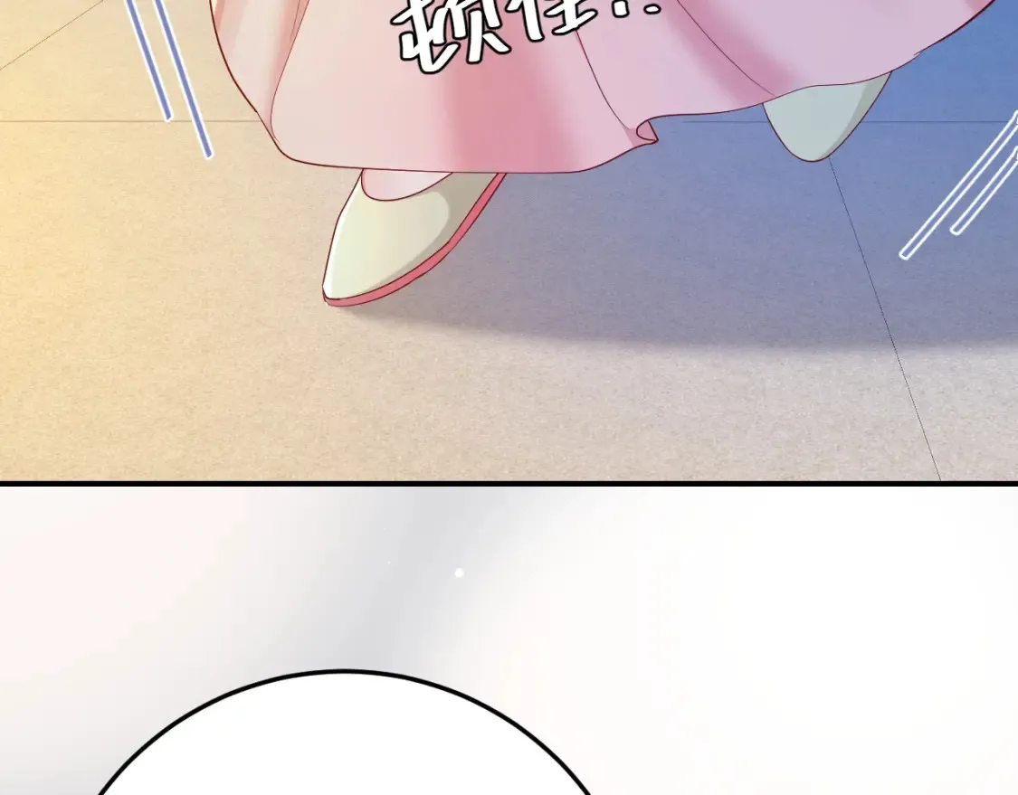 第194话 翊王殿下请自重60